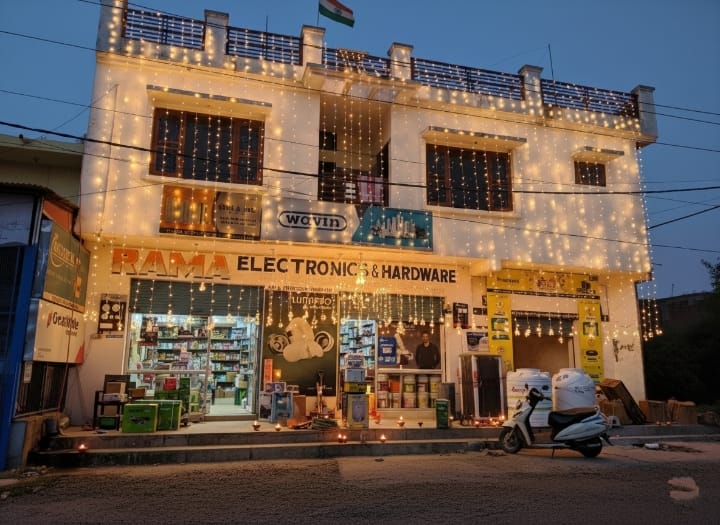 RAMA ELECTRONIC AND HARDWARE Shop View